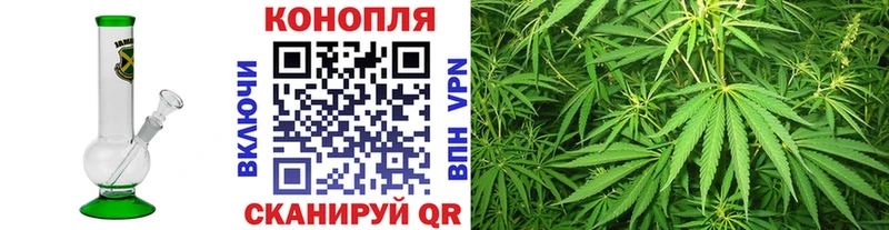 Где найти наркотики Клин Гашиш  Бошки Шишки  A-PVP  Меф 