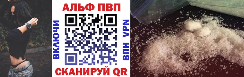 как найти закладки  MEGA зеркало  A PVP СК  Клин 