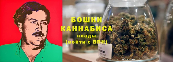 спайс Бугульма