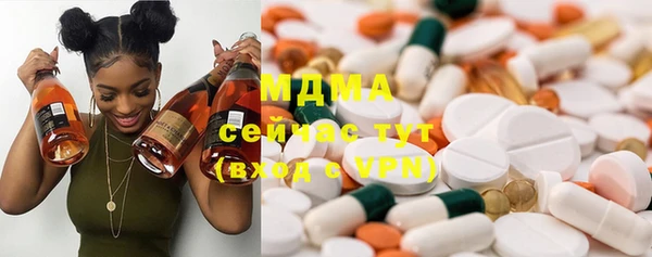 кокаин VHQ Богданович