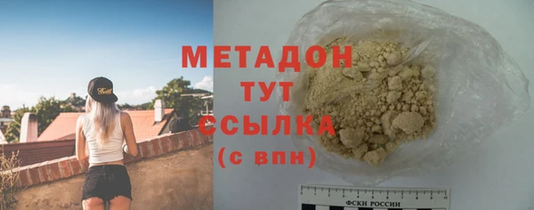 тгк Сосновоборск