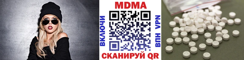 кракен как зайти Клин МДМА молли купить наркотик