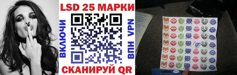 где найти наркотики  Клин  Марки N-bome 1,5мг 